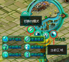 ����ʦͽϵͳ