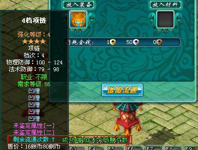 װ������