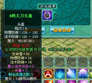 װ������