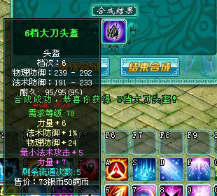 װ������