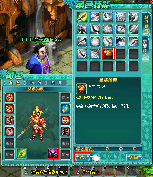 �������ϵͳ