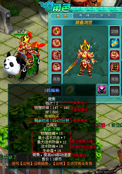 �������ϵͳ