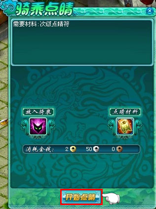 �������ϵͳ