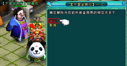 �������ϵͳ