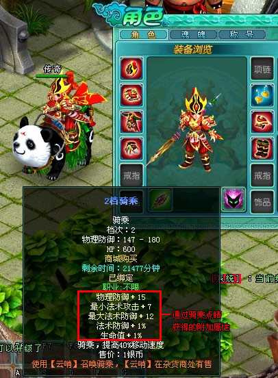 �������ϵͳ