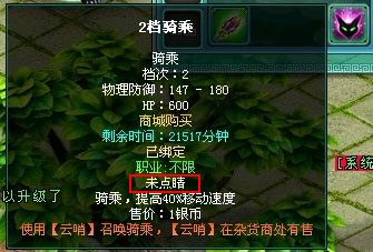 �������ϵͳ