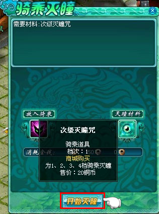 �������ϵͳ