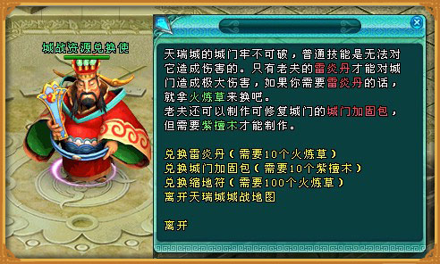 ������ս