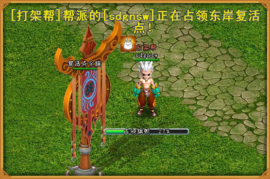 ������ս