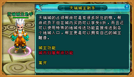 ������ս