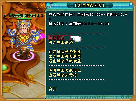 ������ս