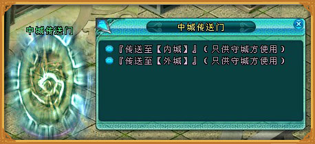 ������ս